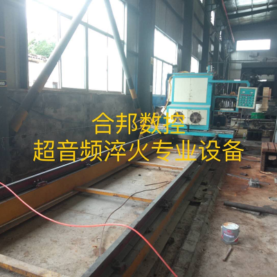 数控机床维修
